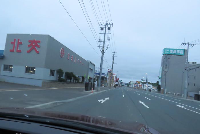 webnews今朝の北見/北交ハイヤー前