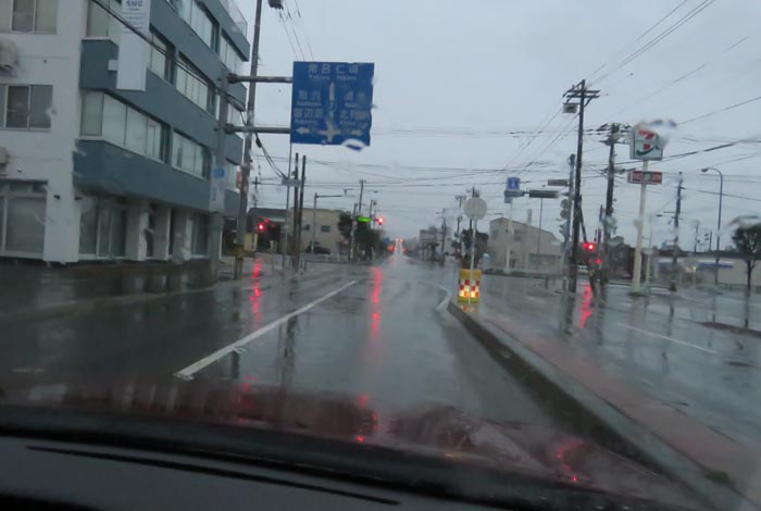 webnews今朝の北見/とん田通り、国道39号交差点