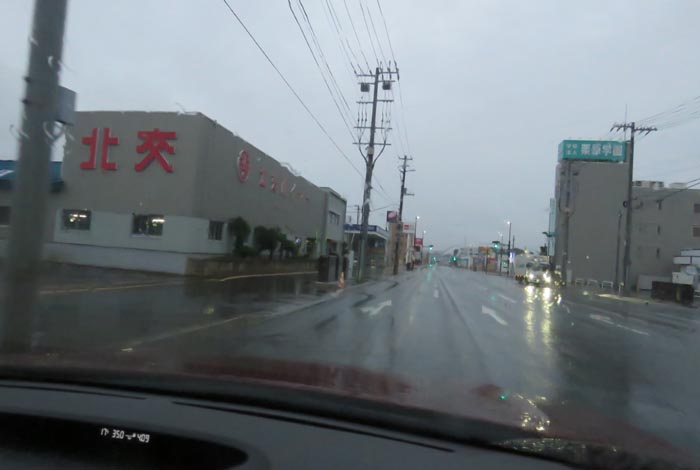 webnews今朝の北見/北交ハイヤー前