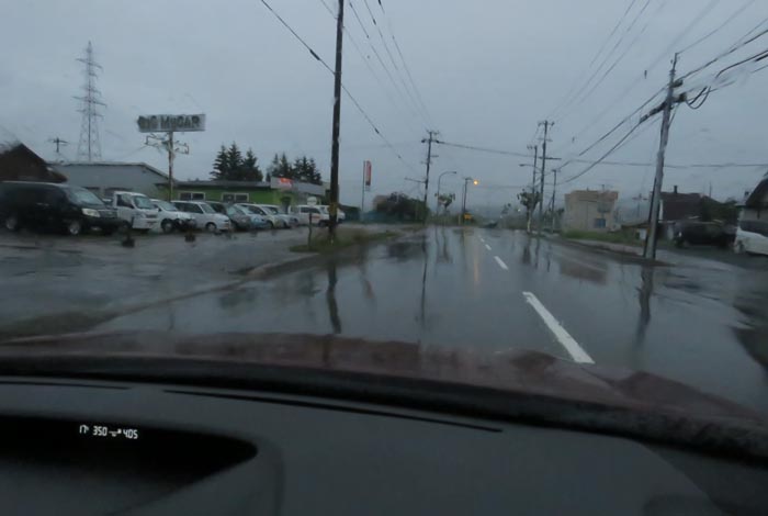 webnews今朝の北見/末広町の南岸通り