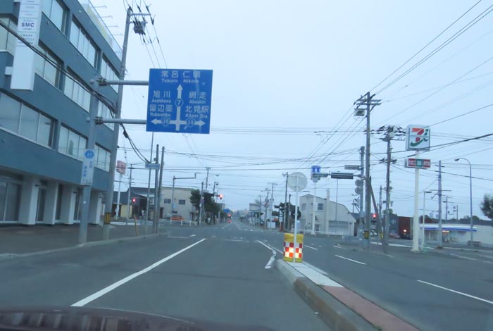 webnews今朝の北見/とん田通り、国道39号交差点