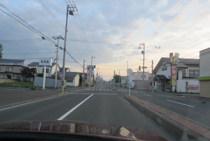 webnews今朝の北見/とん田通り、南大通り交差点から国道39号方向