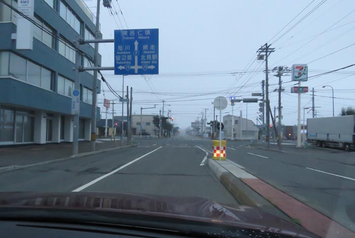 webnews今朝の北見/とん田通り、国道39号交差点