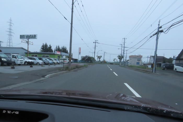 webnews今朝の北見/末広町の南岸通り