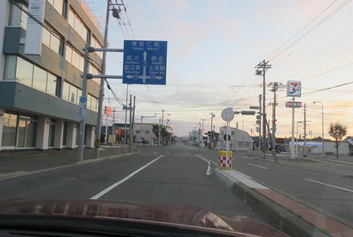 webnews今朝の北見/とん田通り、国道39号交差点