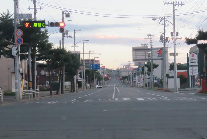 webnews今朝の北見/交差点から奥は常呂方面