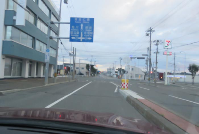 webnews今朝の北見/とん田通り、国道39号交差点