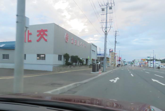 webnews今朝の北見/北交ハイヤー前