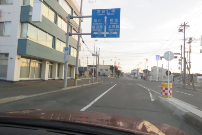 webnews今朝の北見/とん田通り、国道39号交差点