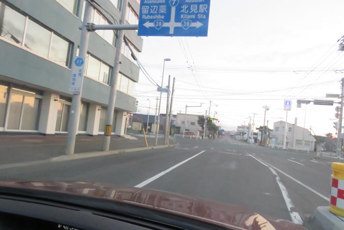 webnews今朝の北見/とん田通り、国道39号交差点