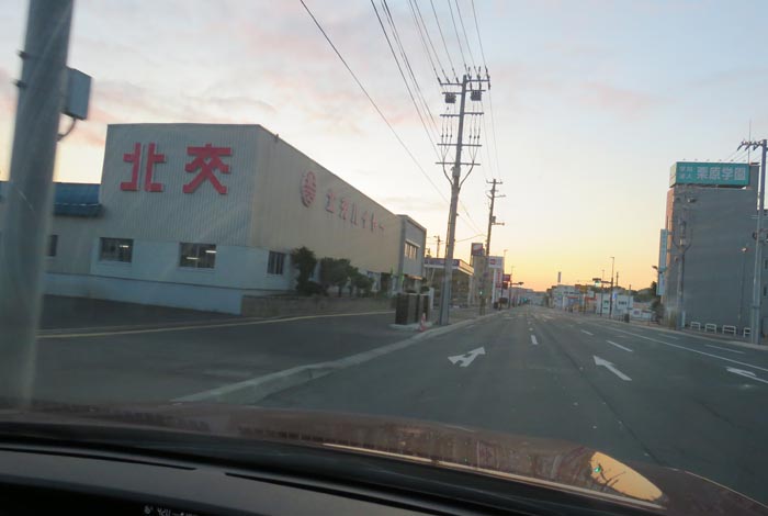 webnews今朝の北見/北交ハイヤー前