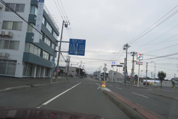 webnews今朝の北見/とん田通り、国道39号交差点