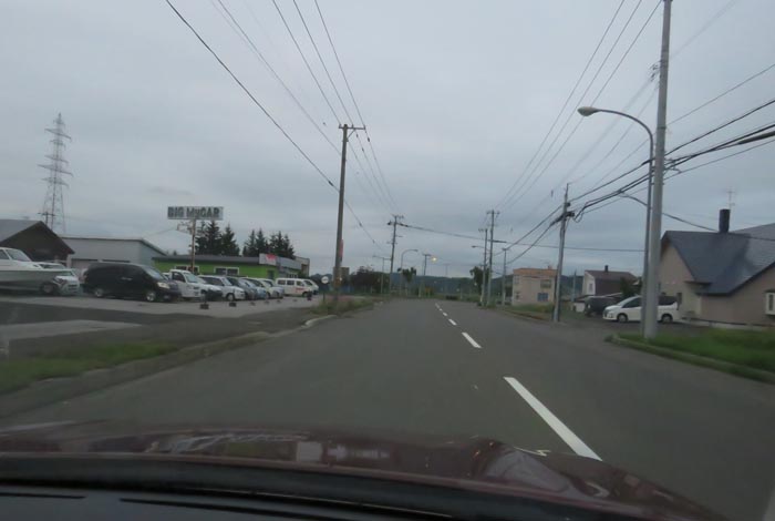 webnews今朝の北見/末広町の南岸通り