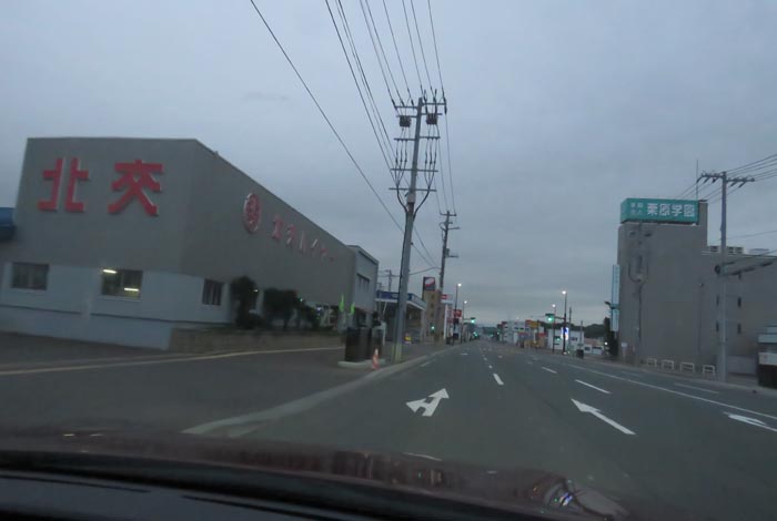 webnews今朝の北見/北交ハイヤー前