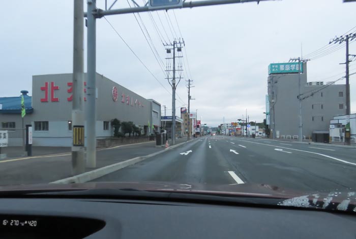 webnews今朝の北見/北交ハイヤー前