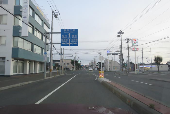 webnews今朝の北見/とん田通り、国道39号交差点