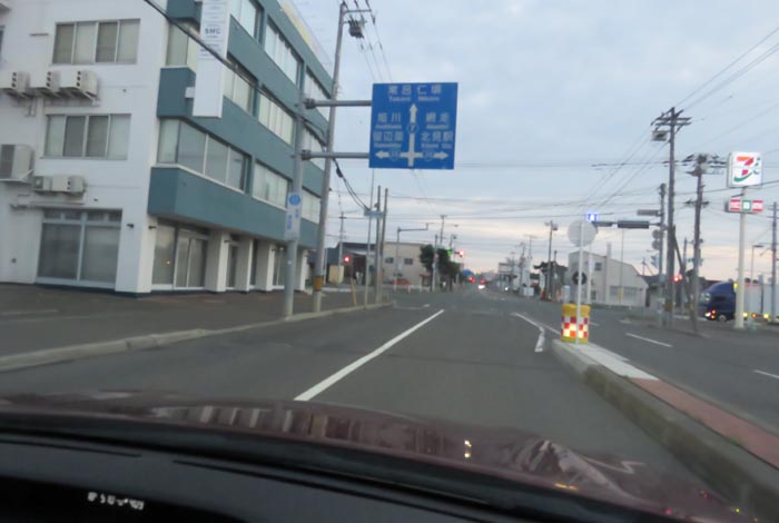 webnews今朝の北見/とん田通り、国道39号交差点