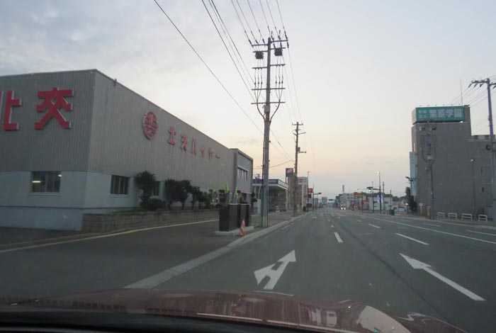 webnews今朝の北見/北交ハイヤー前
