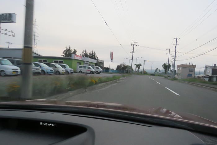 webnews今朝の北見/末広町の南岸通り