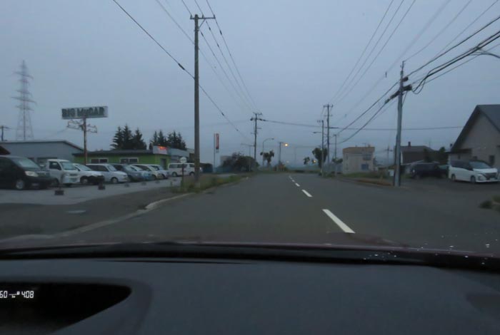webnews今朝の北見/末広町の南岸通り