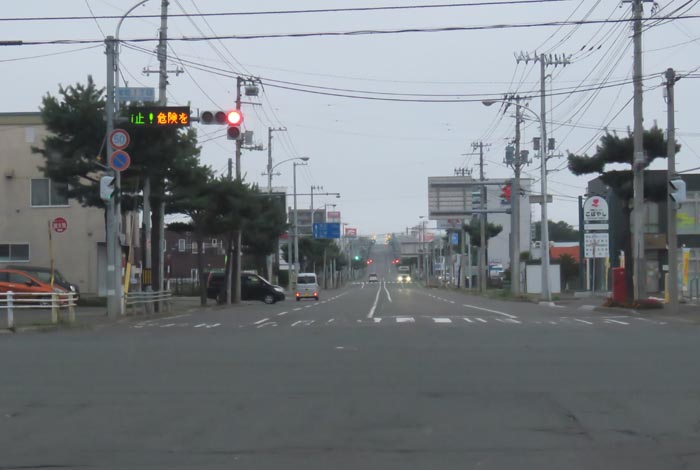 webnews今朝の北見/交差点から奥は常呂方面