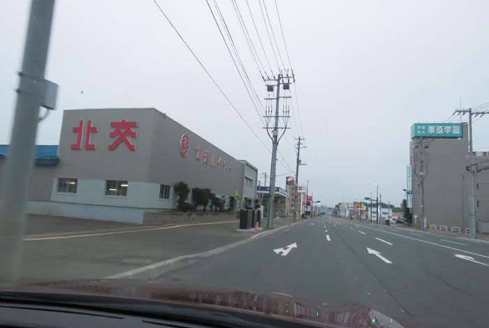 webnews今朝の北見/北交ハイヤー前