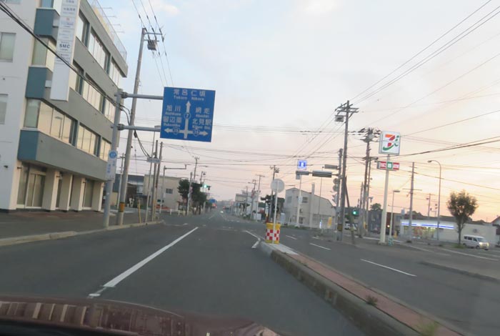 webnews今朝の北見/とん田通り、国道39号交差点