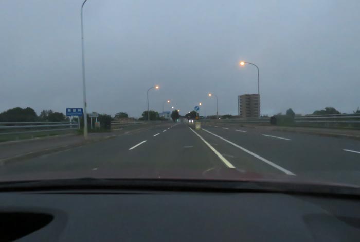 webnews今朝の北見/無加川橋