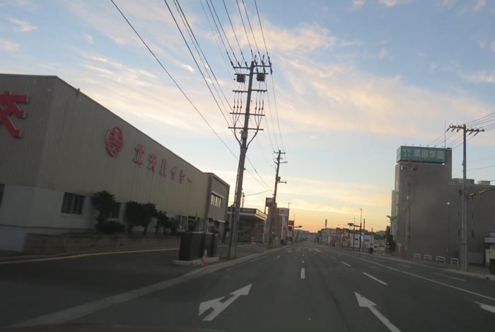 webnews今朝の北見/北交ハイヤー前
