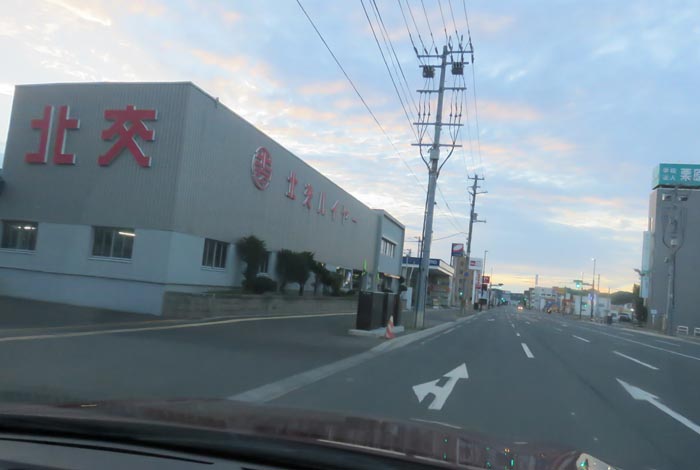 webnews今朝の北見/北交ハイヤー前