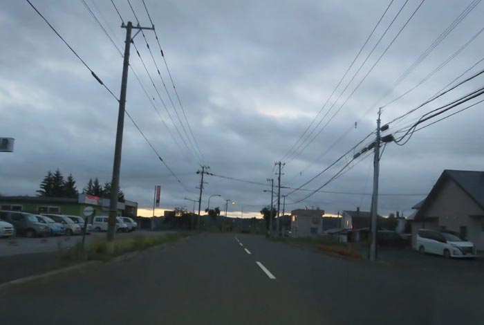webnews今朝の北見/末広町の南岸通り