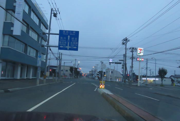 webnews今朝の北見/とん田通り、国道39号交差点