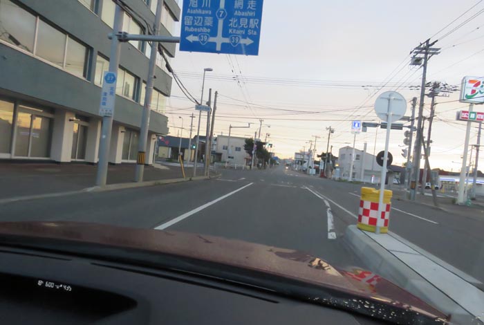 webnews今朝の北見/とん田通り、国道39号交差点