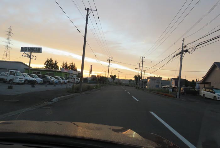 webnews今朝の北見/末広町の南岸通り