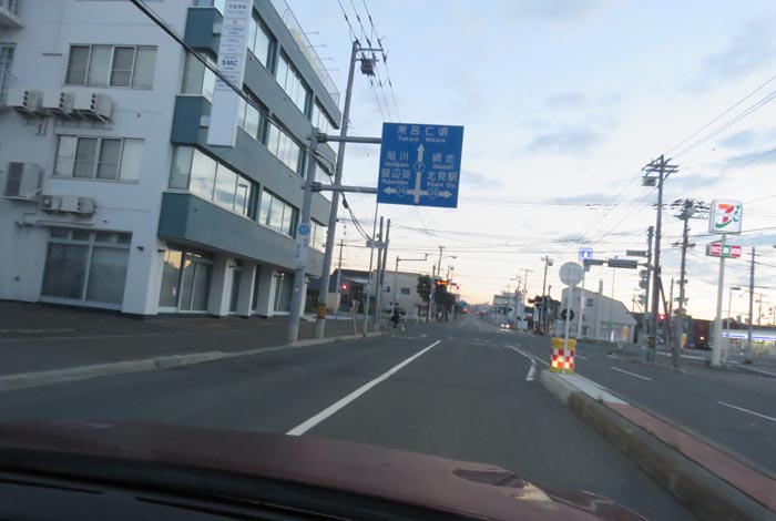 webnews今朝の北見/とん田通り、国道39号交差点