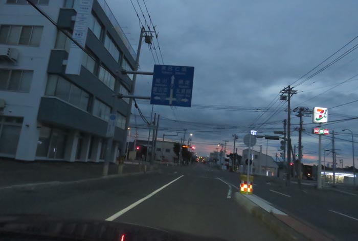 webnews今朝の北見/とん田通り、国道39号交差点