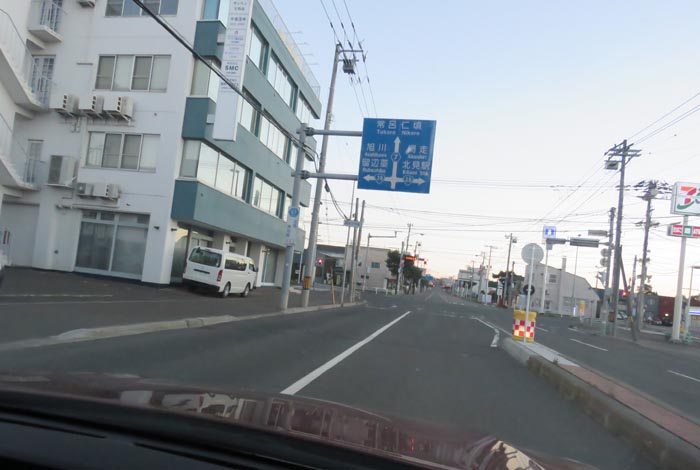 webnews今朝の北見/とん田通り、国道39号交差点