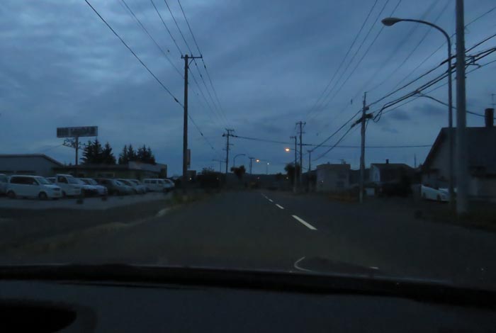 webnews今朝の北見/末広町の南岸通り