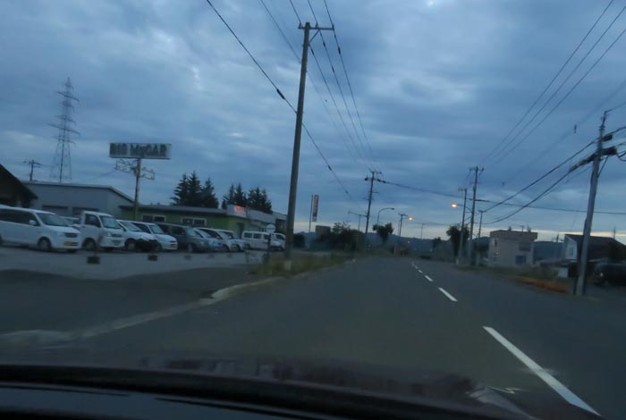webnews今朝の北見/末広町の南岸通り