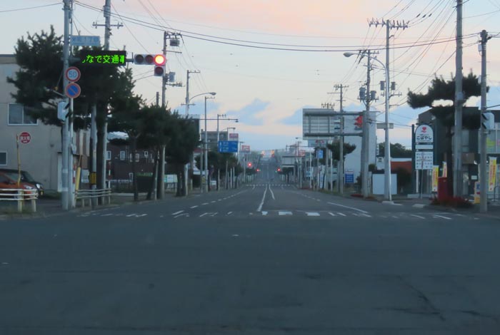 webnews今朝の北見/交差点から奥は常呂方面