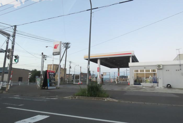 webnews今朝の北見/北光神社方向