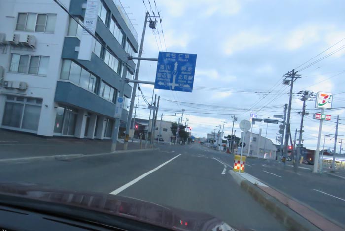webnews今朝の北見/とん田通り、国道39号交差点