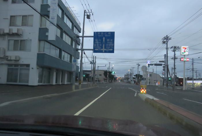 webnews今朝の北見/とん田通り、国道39号交差点