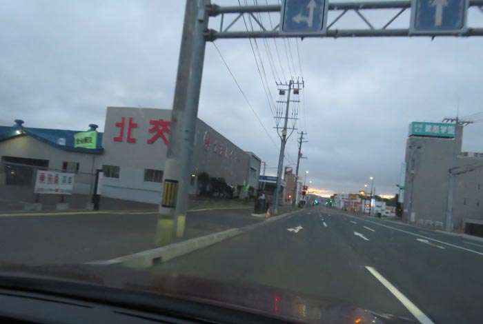 webnews今朝の北見/北交ハイヤー前