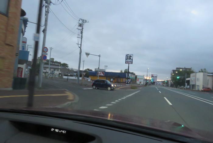 webnews今朝の北見