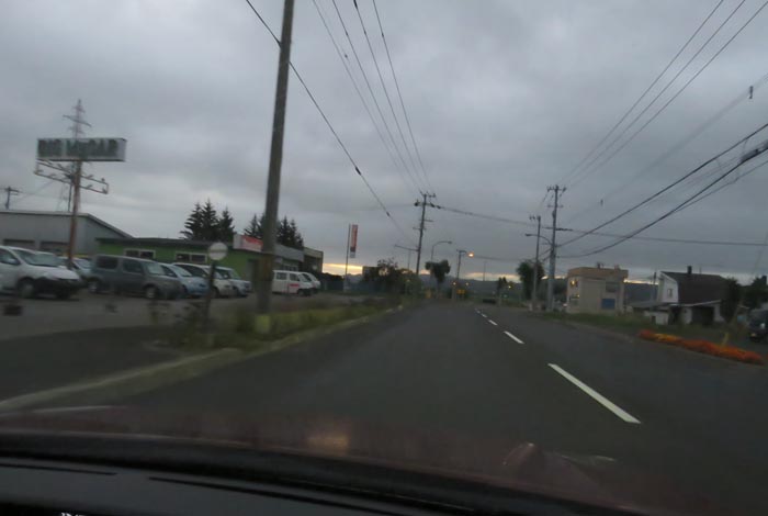 webnews今朝の北見/末広町の南岸通り