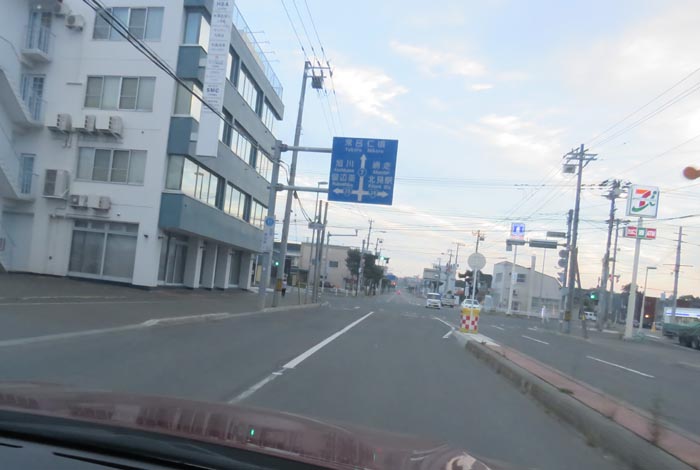 webnews今朝の北見/とん田通り、国道39号交差点