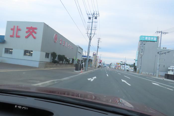 webnews今朝の北見/北交ハイヤー前