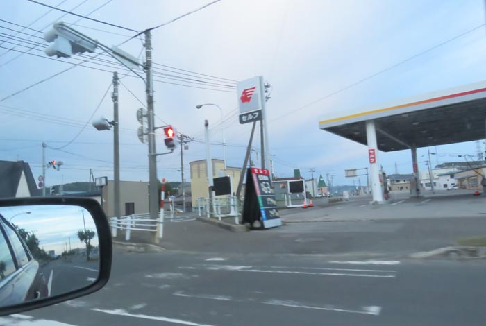 webnews今朝の北見/北光神社方向