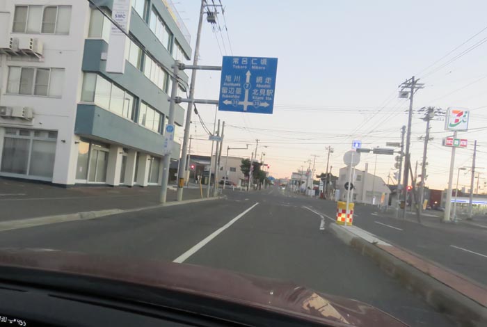 webnews今朝の北見/とん田通り、国道39号交差点